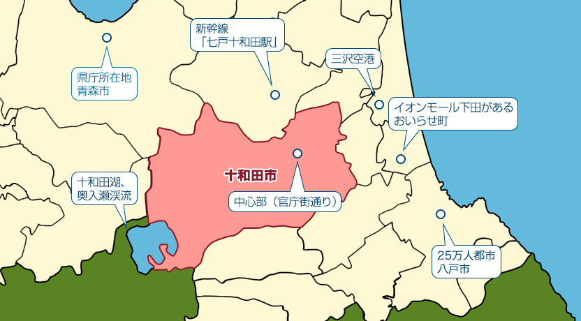 十和田市郊外の地図